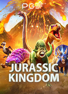 joker slot ทาง เข้า เกม ตี ตุ่น pantip: รีวิวเกมสุดมัน